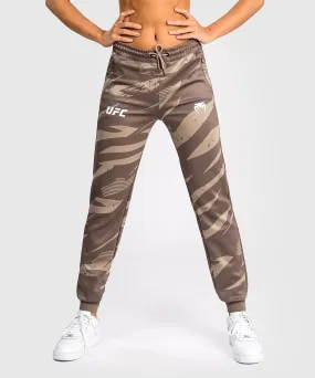 UFC Adrenaline by Venum Fight Week Women’s Pant - Desert Camo